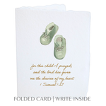 Desire of My Heart | Greeting Card